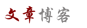 新余市娱乐网